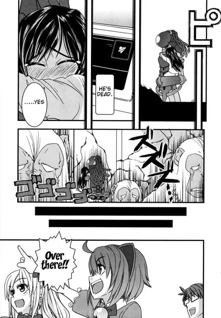 Kyouran Kazoku Nikki Chapter 6 23